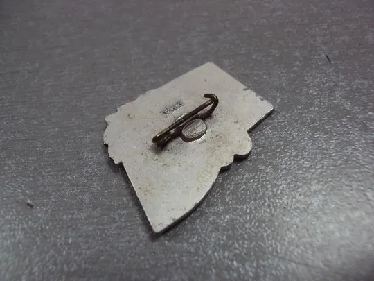 Купити знак 20 лет освобождения украины ммд №10535