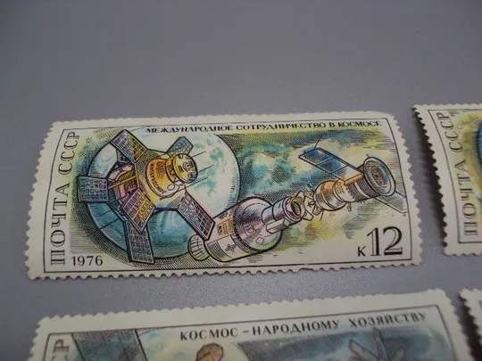 Купити Марки серия ссср 1976 год день космонавтики 12 апреля космос негаш лот 4 шт №18100
