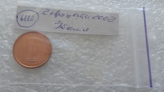 (6882) 2 євроценти 2002 Італія (2 евроцента 2002 Италия) Де купити
