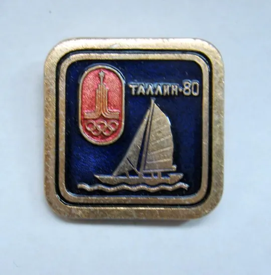 ПАРУСНЫЙ СПОРТ - ТАЛИНН-80 = МОСКВА-80 = ИГРЫ ХХII ОЛИМПИАДЫ - 1980 г. # Ціна
