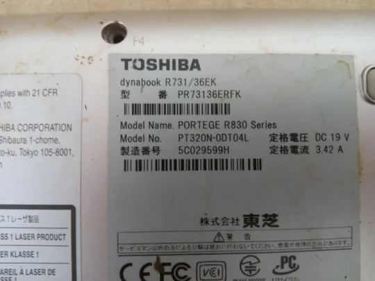 №344-12 Кришка дно піддон корпуса GM903013251A-B для TOSHIBA DYNABOOK R731/36EK оригінал Характеристики