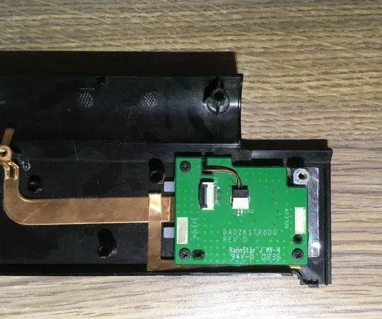 Панель c кнопкой питания Acer 6530G, 6930G, З аукціону