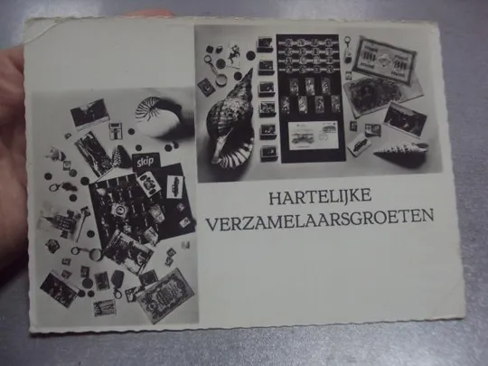 Купити открытка голандия коллекционирование №953