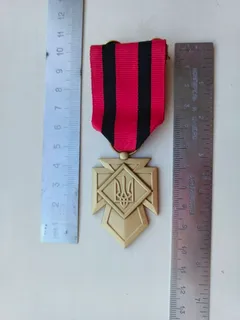 фото, ХРЕСТ ХОРОБРИХ! Нагрудний знаки головнокомандувача Збройних сил України.