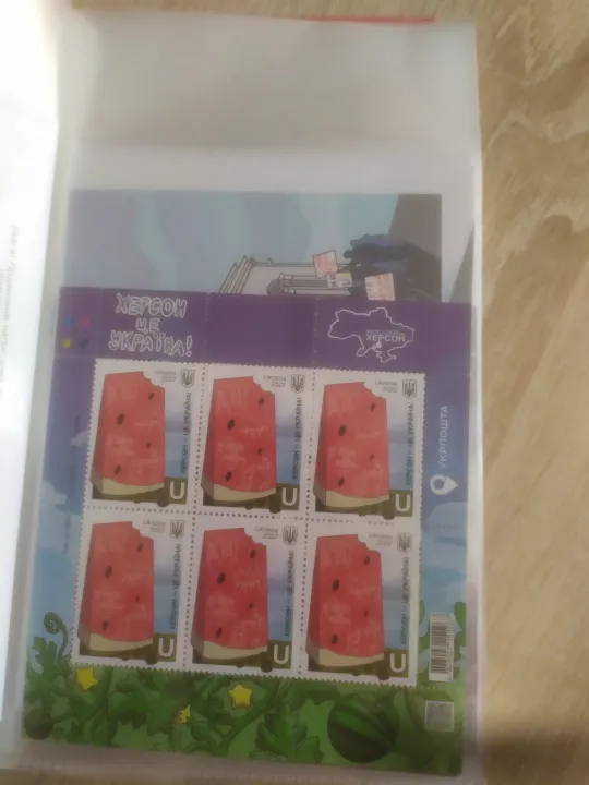 Купити Марки + конверти+ листівки