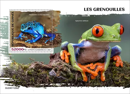 фото, Гвинея-Лягушки- 2024. Чистый полный красивый комплект. MNH.