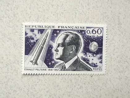 фото, Поштова марка Франція " Космос Особистості " 1967 рік **