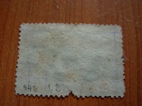 Купити 1944.Запорожці