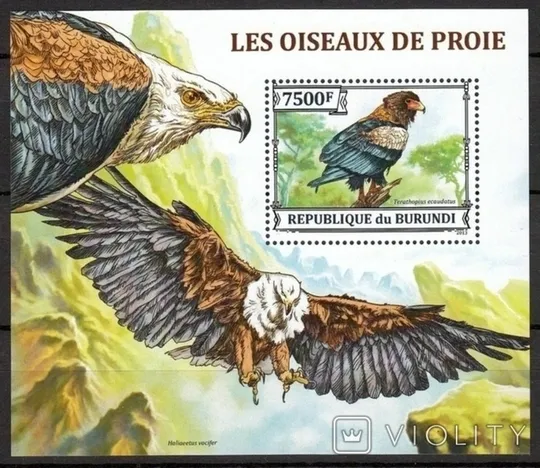 Орел фауна птахи Бурунді 2012** Ціна