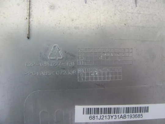 75-49 Сервісна кришка E2P-681J2XX-Y31 для MSI CX620 CX630 A6200 оригінал Продаж