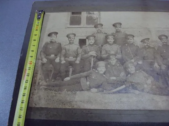 Купити фотография форма риа знаки царская армия №5750