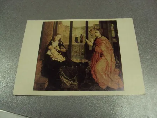 открытка ван дер вейден евангелист лука 1983 №15127 Ціна