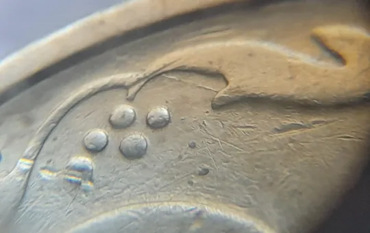 (6004) 25 копійок 1994 1БВк розколи на реверсі між 1 і 2 гр. до "5", у 6 та 8 гр. + царапини штемпеля (25 копеек 1994 1БВк брак, раскол) Де купити