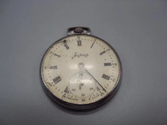 Купити Карманные часы Молния 18 камней ссср не на ходу диаметр 43,5 мм №14610