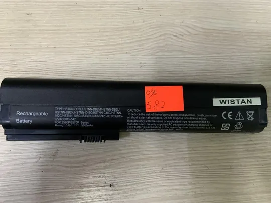 582 HP Знос: 0% HP EliteBook 2560p, 2570p, 632423-001 Ціна