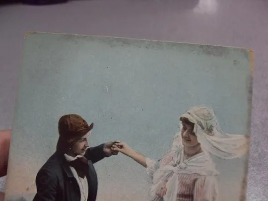 Купити открытка мариуполь ялта 1906 №4136