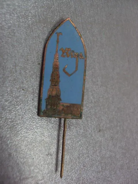 знак рига прибалтика №4502 Ціна