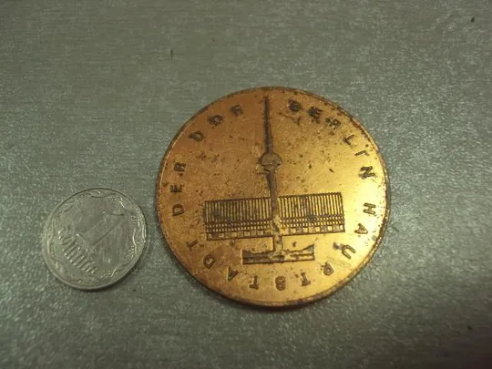 медаль настольная жетон гдр фестиваль 1973 берлин hauptstadt der ddr berlin x festival №8114 Ціна