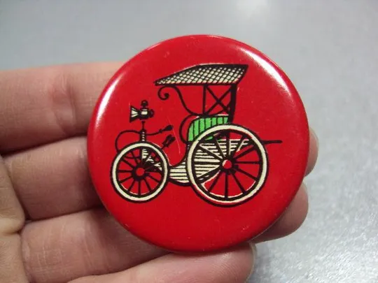 Купити знак автомобиль ретро завод норма №3607