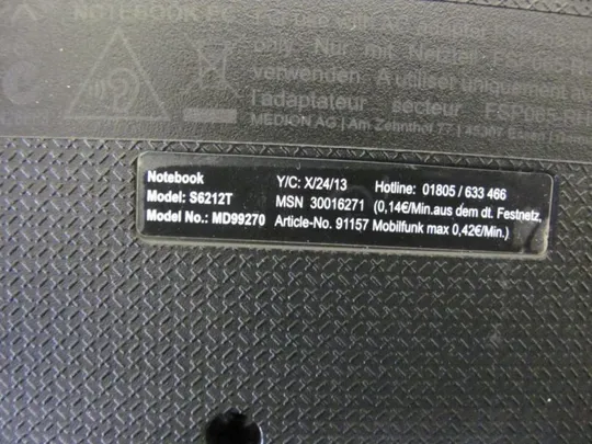 №127-3 Кришка (дно, корито, піддон) корпуса 30B800-FT1021 для MEDION AKOYA S6212T оригінал Характеристики