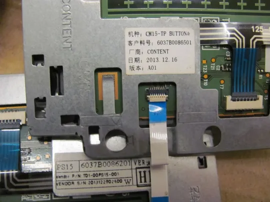 номер0243-26 тачпад Сенсорна панель 6037B0086201 6037B0086501 для HP EliteBook 850 G1 оригінал Інтернет-аукціон