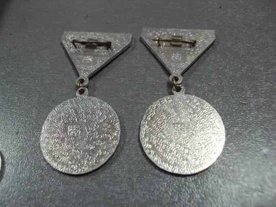 знак 25 лет хмельницкий электро-механический техникум лот 2 шт №1102 З аукціону