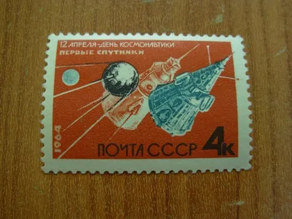 фото, 1964.ссср.Космос