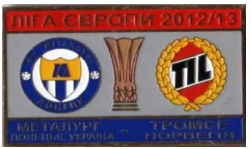 ФК Металлург Донецк - Тромсе Норвегия Лига Европы УЕФА 2012-13 Ціна