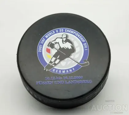 фото, Хоккей - шайба Чемпионат Мира 2001 U20 дивизион I, Германия. /участник сб. Украины/.