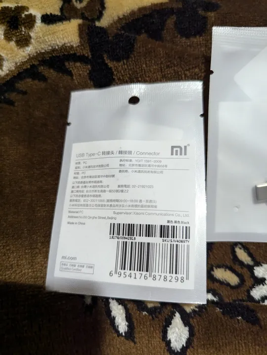 15шт Xiaomi адаптер з microUSB на Type-C Продаж