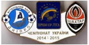 фото, Футбол значок Днепр Днепропетровск - Шахтер Донецк Премьер-Лига  2014-2015