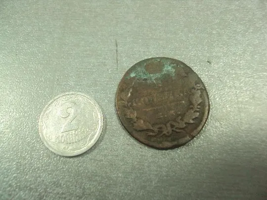 монета россия 1 копейка 1819 №687 З аукціону