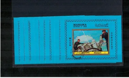 фото, Космос Манама Джемини-12 Блок 1972