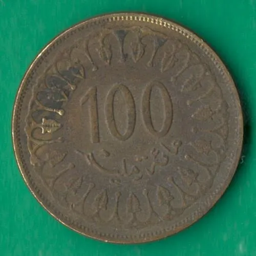 100 міллім 2008 року Туніс [КВ] Ціна