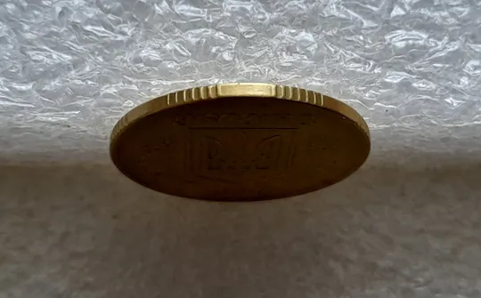 (5922) 25 копійок 1994 1БВк розколи у 6 гроні на реверсі (25 копеек 1994 1БВк брак, раскол) Недорого