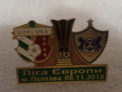 фото, Футбол значок ФК Ворскла Полтава - Карабах Баку Азербайджан ЛЕ 2018-19