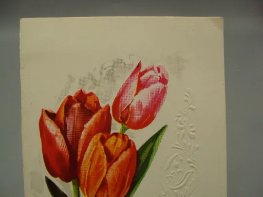 Купити Открытка Поздравляю! цветы тюльпаны букет тисненние художник А. Куртенко 1977 год №18010