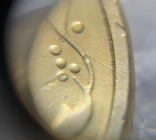 (5926) 25 копійок 1994 1БВк розколи біля 4, 6, 8 грон на реверсі (25 копеек 1994 1БВк брак, раскол) З аукціону