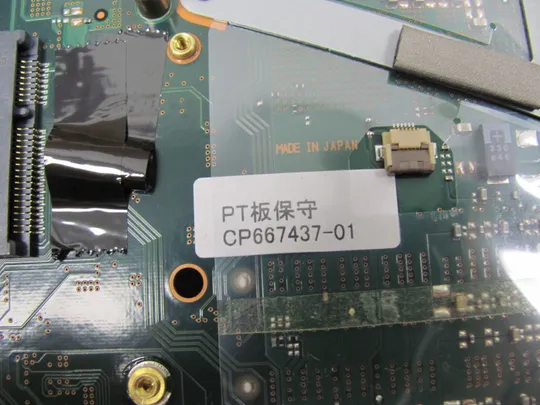 96-23  материнська плата CP667437-01 CP642130-Z3 для FUJITSU LIFEBOOK E754 оригінал Недорого