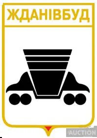 фото, значок геральдика   Жданшвбуд  / Донецька область / .