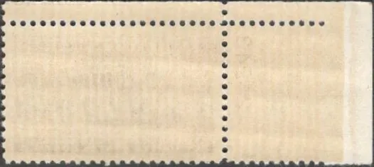USA (США) 1950 г. АРХИТЕКТУРА. ЗДАНИЕ ПЕРВОГО АМЕРИКАНСКОГО СУДА.  МАРКА С ПОЛЯМИ. Продаж