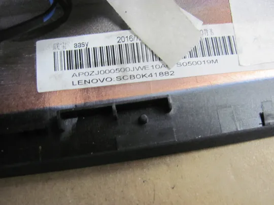870-7 кришка матриці AP0ZJ000500 SCB0K41882 для Lenovo Thinkpad X260 X270  оригінал Де купити