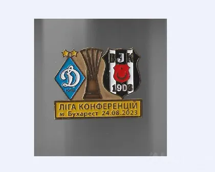 фото, футбол ФК Динамо Киев - Бешикташ Турция Лига Лига Конференций УЕФА 2023-24