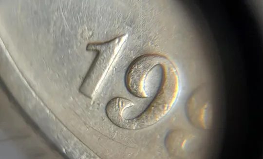 (4233) 50 копійок 1994 1.1АЕк здвоєння року карбування, двійний удар (50 копеек 1994 брак) З аукціону