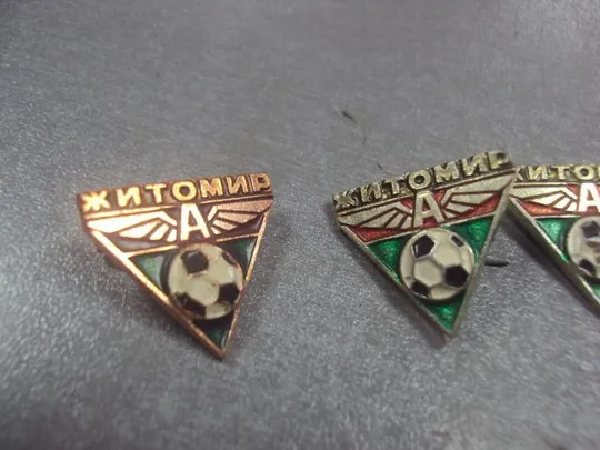 Купити знак футбол житомир автомобилист лот 4 шт №5576