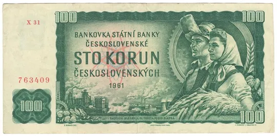 100 крон 1961 року Чехословаччина Ціна