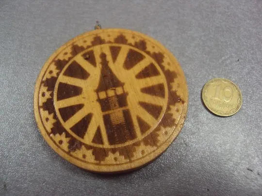 знак дерево кижи №4611 З аукціону