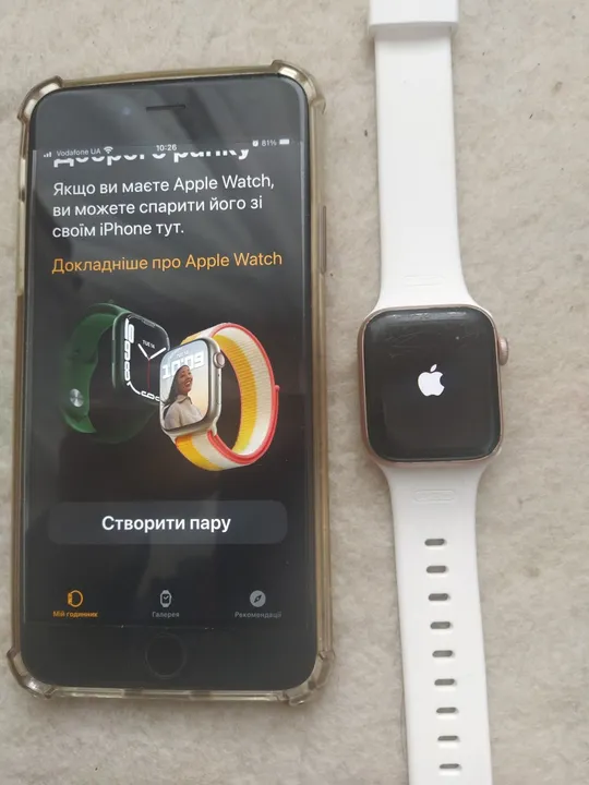 Viktor Характеристики