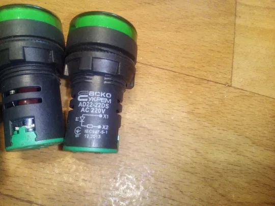 AD22-22DS АРМАТУРА СВІТЛОСИГНАЛЬНА МОНОБЛОЧНА ЛОТ 1ШТ Де купити