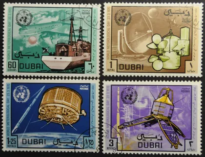 фото, Дубай Космос Метео 1970